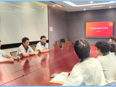 文化寶麗迪 | 青春如弦，奏文明之樂
